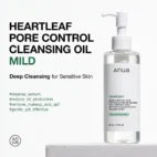 anua-us-cleanser-200ml-heartleaf-pore-cleansing-oil-mild-1161173183.webp