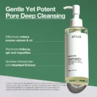 anua-us-cleanser-200ml-heartleaf-pore-control-cleansing-oil-1161173147.webp